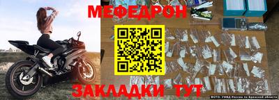 МДПВ Изобильный