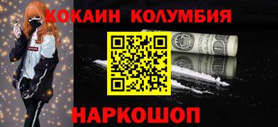 дурь Ипатово