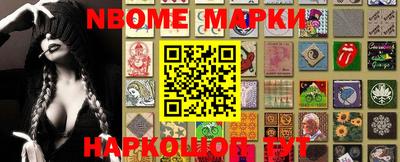 дурь Ипатово