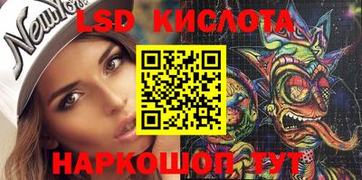 дурь Ипатово