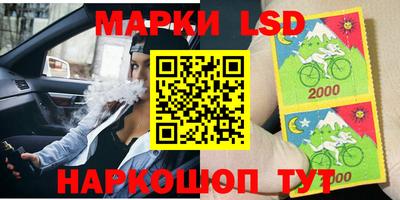дурь Ипатово