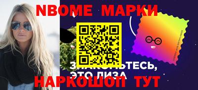дурь Ипатово