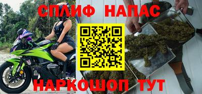 дурь Ипатово
