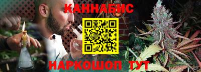 дурь Ипатово
