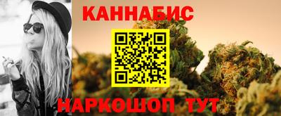 дурь Ипатово