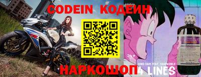 дурь Ипатово