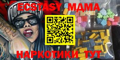 МДПВ Изобильный