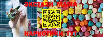 МДПВ Изобильный