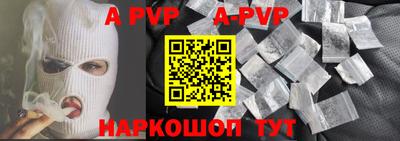 дурь Ипатово