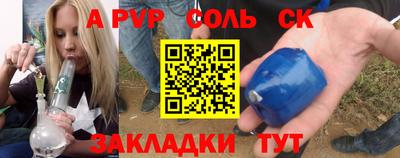 МДПВ Изобильный