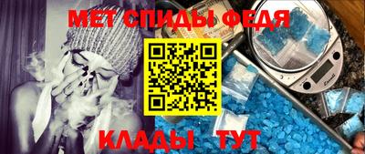 дурь Ипатово