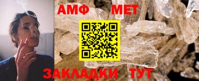 шишки Ирбит