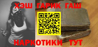 дурь Ипатово