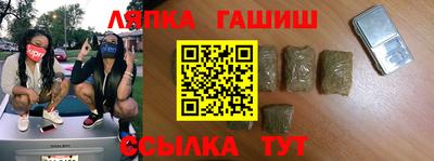 а пвп мука Заводоуковск