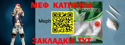 дурь Ипатово