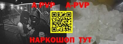 МДПВ Изобильный