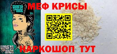 дурь Ипатово